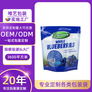 �{ݮ���ɰ��b������â�����}��ˮ���߲˸���ʳʳƷ���վ���_����