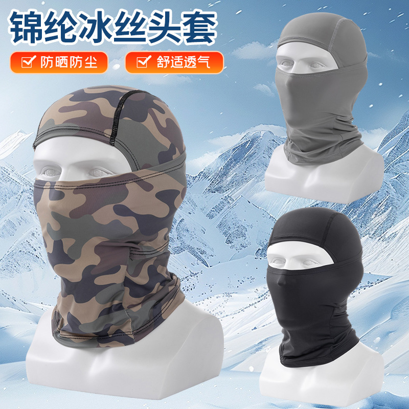 Cross-Border Camouflage Nylon Ice Silk Sun Protection Hood Motorcycle Spring and Summer Riding Mask Helmet Liner Balaclava