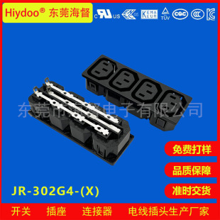 �S��ֱ�N ȫ�~Ʒ��C13��ĸ����AC�Դ������N��λ��NҎ��