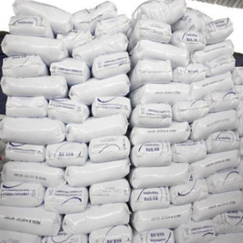 PP 化工 BD950MO 增韧级千克化工材料吹塑级标准料食品级品牌经销