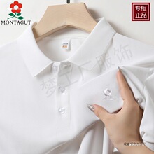 梦特娇夏季棉男士短袖Polo衫商务休闲中年Polo衫上衣爸爸装现货