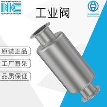 ���Sֱ�� �� Nor-Cal ˮ����ˮ�y  CT-2-0502-NWB ����̖