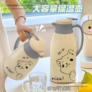 ����ůˮ�ر��؉ش�������ůƿ���ֵ���ñ���ˮ��ůƿ�_ˮ�ز�ƿ