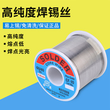 �����Ų匣�ú��a�z���a��900g 1.5mm�����a����ϴ�a�z�Ų庸��