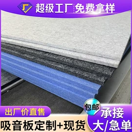 毛毡;中国结;圣诞装饰品