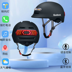 Front and rear turn signal integrated with voice control, dual control smart helmet with Bluetooth hands-free calling, music, and navigation