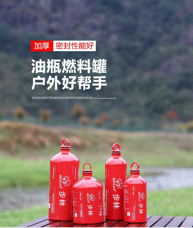 详情图_04.jpg