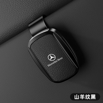 Car Glasses Clip/Bill Clip – Style, Card and Ticket Holder - mercedes-benz-glasses-clip-y002-leather-style-goat-pattern-black