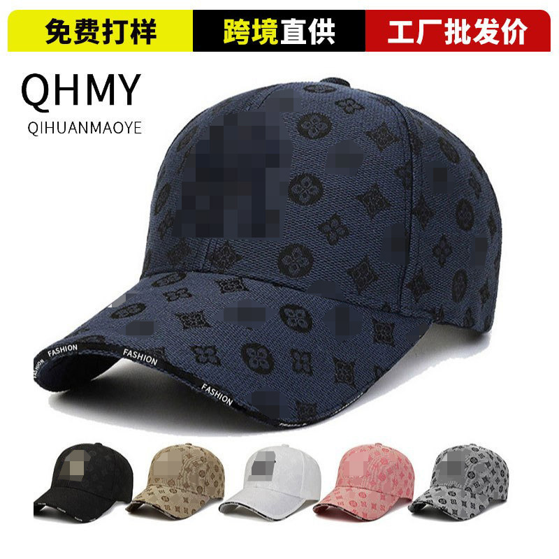 Manufacturer wholesale women's baseball cap with a high-end feel, large brim, sun protection, suitable for spring and autumn, MY hat Manufacturer wholesale women's baseball cap with a high-end feel, large brim, sun protection, suitable for spring and autumn, MY hat