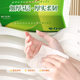 420 large size paper napkins large toilet paper wholesale family whole box affordable sanitary towels
