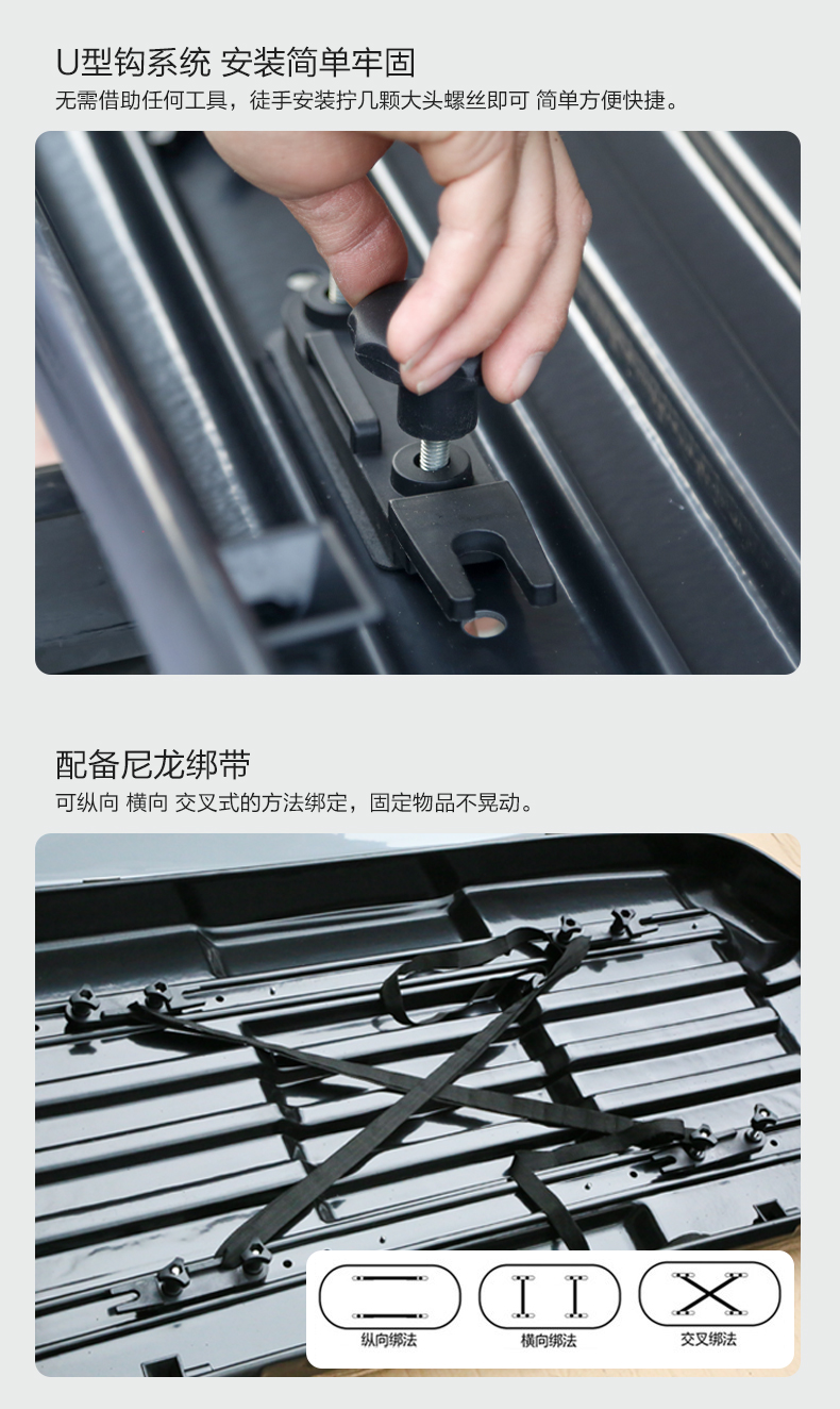 Car Luggage Roof Travel Box Large Capacity Thickened Widened Suv Storage Box Crossbar Luggage Rack