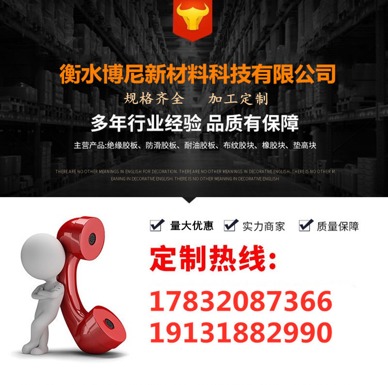 13971809257_1501471902_副本