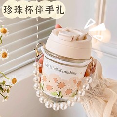 パールカップ、ガラスカップ、高級ウォーターカップ、コーヒーストローカップ、コーヒーカップ、ダブルドリンクカップ、高級お土産カップ