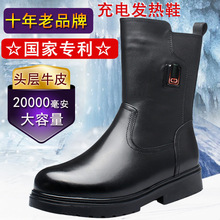 ������ɫ��늰l��ƤЬ��ůЬ�ů�ӟ���Ь�����������Ů����Ƥѥ