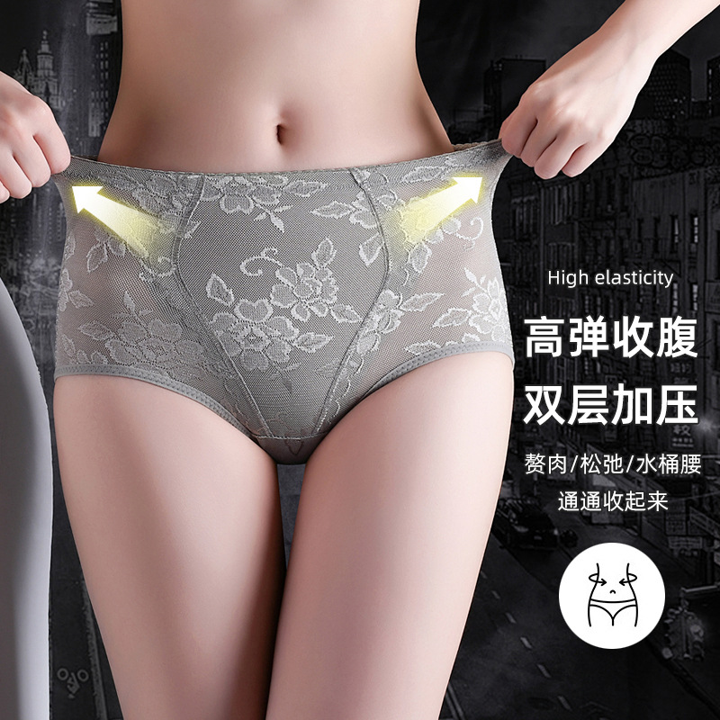 Foreign trade thin jacquard mesh breathable low waist belly underwear for women shaping hip lifting tight body body waist belly pants