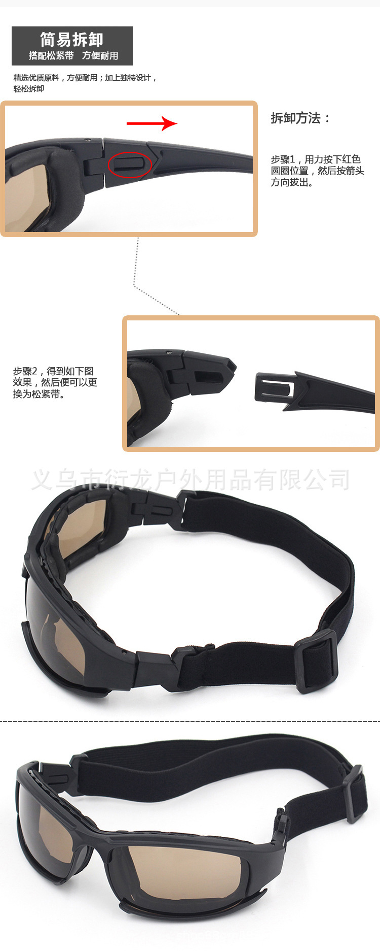 详情17.jpg
