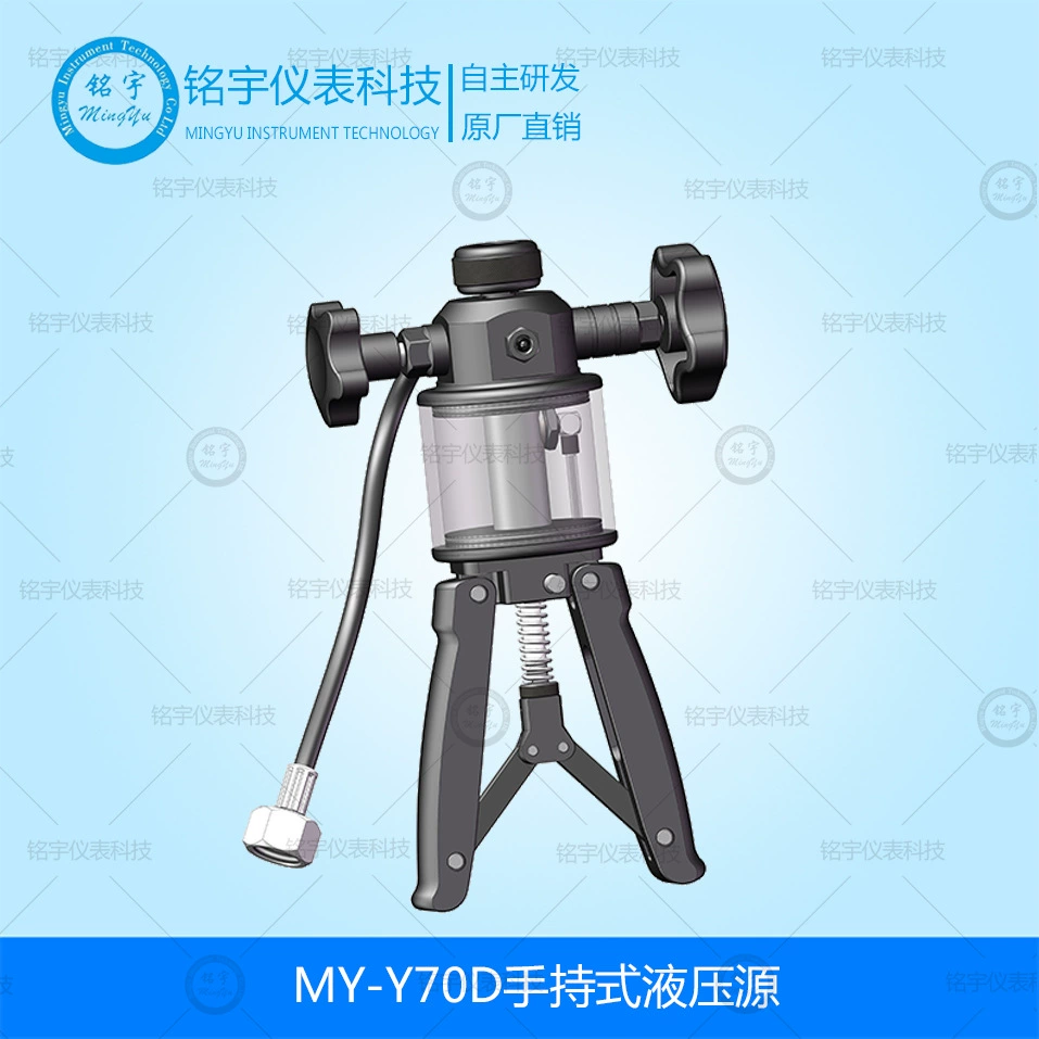 Ручной гидравлический источник, портативный зажим высокого давления, гидравлический инструмент для калибровки давления, ручной калибратор давления с источником давления