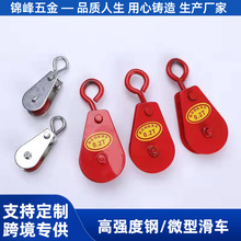 �S�л�܇��|���h��݆̼�С�����ػ�܇�Ғ�ʽ������݆΢�ͻ�܇