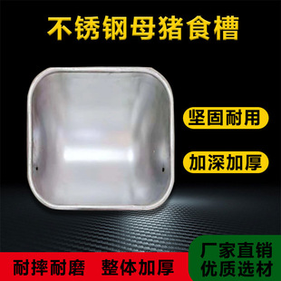 ���P�ĸ�iʳ�۶�λ�ڮa�������������i���Ͼ��Ԅ��B�iι�ϲ���