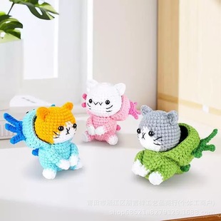 Cross-Border New Product Handmade Crochet Dly Knitting Green Blue Pink Dragon Horn Three Kittens Material Package Wool Knitting