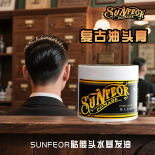 ���t�^�l��ˮ�����^��l��lϞ�͹���ʿ�������l����Ʒ�l�z��ସ�