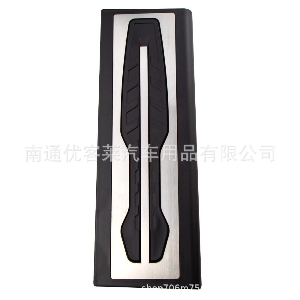 Suitable for Bmw X3 X4 18-26 Models Concept Anti-Slip Pedal Decoration Interior Throttle Pedal Modification Accessories