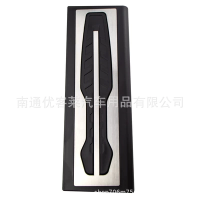 Suitable for Bmw X3 Dekorativ pedal başlıqları - rest