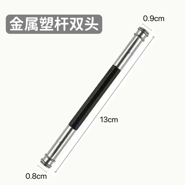 [Metal plastic rod double head] Pencil extender
