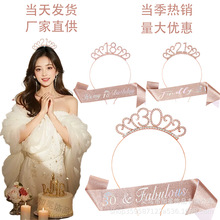 �W���羳���N�������ջʹ��^��Ɍ��玧�Y�x�����b���յ���Ů�l��