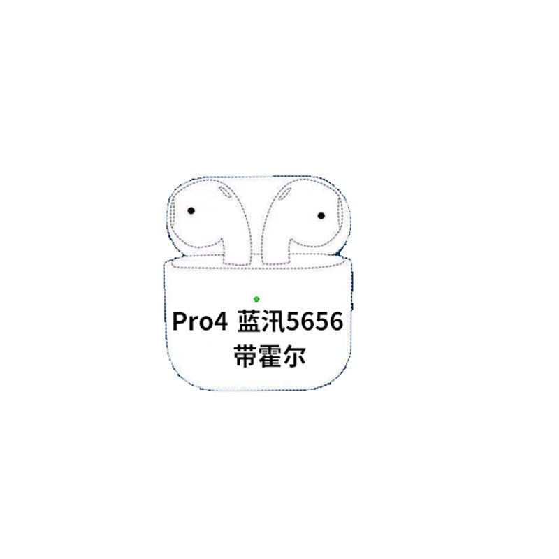 Huaqiangbei 第 2 世代、第 3 世代、第 4 世代、第 5 世代 Bluetooth ヘッドセット Pro4Pro6 ジェリー ブルー フラッシュ クロスボーダー 超長バッテリー寿命|undefined