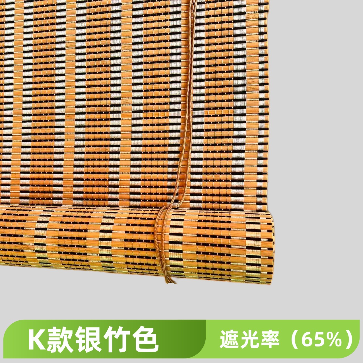 K color bambú plateado