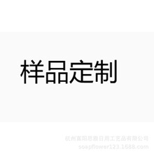 ��Ʒ ����朽�  ���R�dTK TEMU�羳����