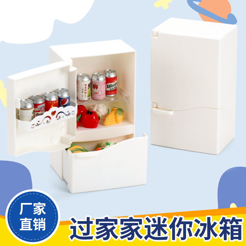 Simulated Mini Refrigerator Pretend Play Toy Plastic Double-Layer Storage Creative Miniature Interactive Home Appliance Refrigerator Model Simulated Mini Refrigerator Pretend Play Toy Plastic Double-Layer Storage Creative Miniature Interactive Home Appliance Refrigerator Model