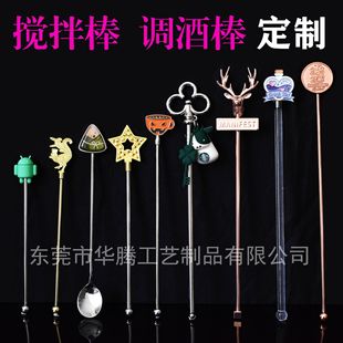 �����\�Ͻ���ͬm�ſ��Ȕ���� 304���P䓄����uβ�Ɣ������{�ư�