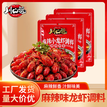 �ؑc���ڸ�С���r�{����������150g���b�r�㴨���ζ�����{ζƷ