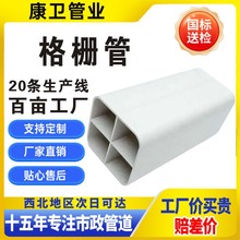 �Ŀ׸�Źܾſ׸�Ź�107ͨ����|늾����o�����������ܹ��Sֱ��