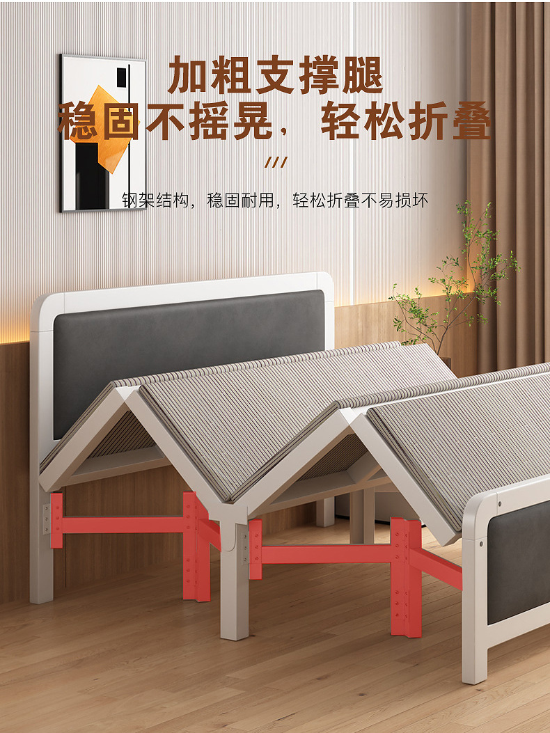 Double Folding Bed for Home Use, Simple and Portable Adult Iron Bed Frame, Sturdy and Durable for Rental Apartments, Single Iron Bed