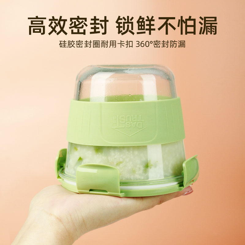 #Seal soup cup breakfast cup breakfast cup selection application
