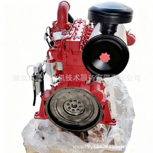 Cummins˹6CTAA8.3-P260lәC ̙Cе l늙CM