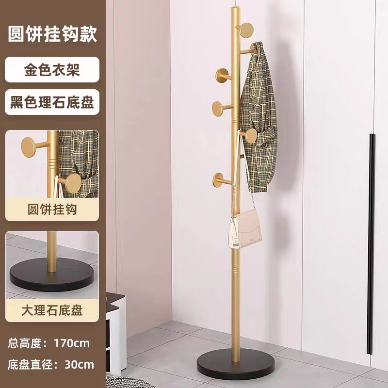 Percha de gorras de piso percha de ropa de dormitorio percha de ropa vertical moderna percha de ropa roja percha de bolsa de sala de estar doméstica