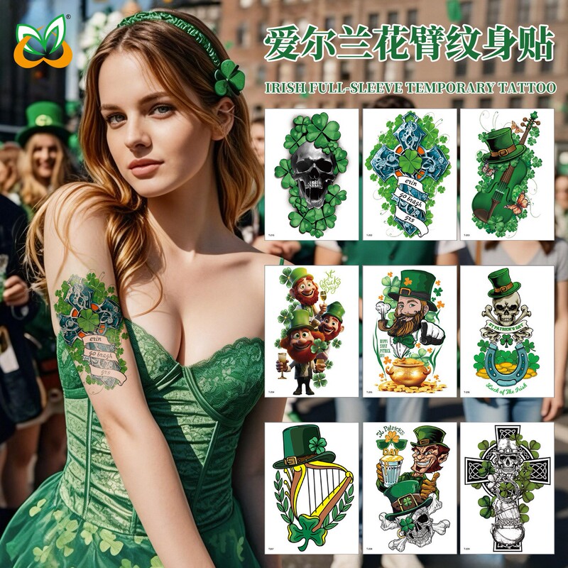 Cross-border New Irish National Day Tattoo Sticker St. Patrick's Day Party Party Disposable Men's and Women's Flower Arm