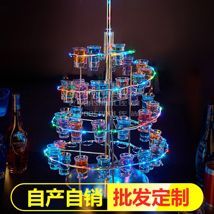 Zuoshang Bullet portavasos 1314 espiral poroso creativo bar suministros playa taza estante colorido cóctel