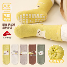 냺ӺmëȦӺͲɐۿͨmëȦWذm