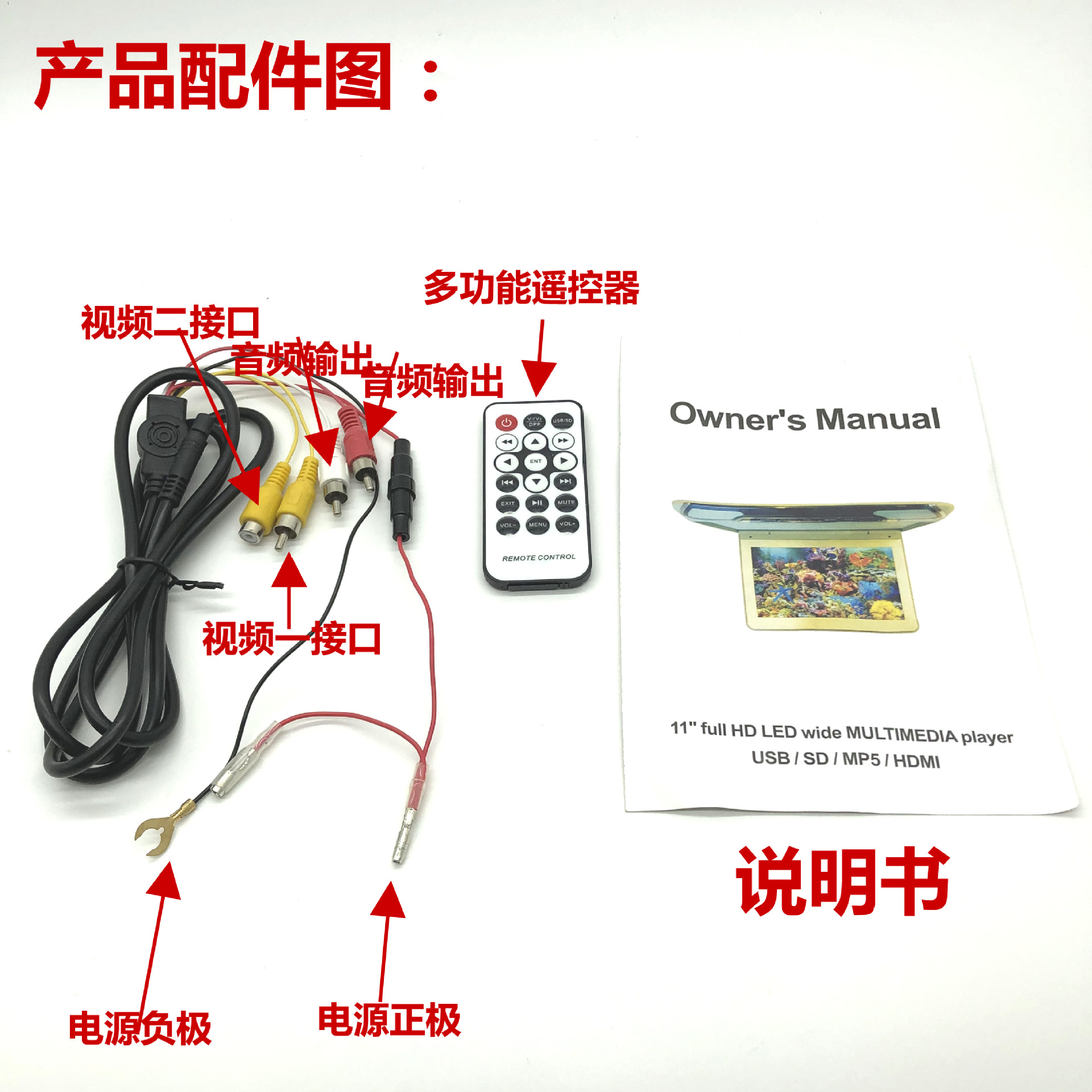 微信图片_202109251204313