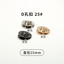 ���~���۴��¼~�ۿ��ӷ��߹���ĸ�۷��b��ɫ�����o������[���o��