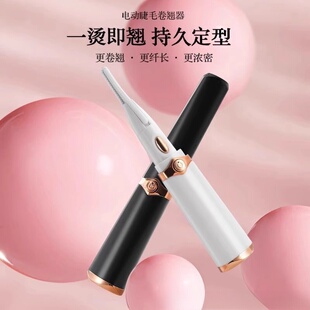 늄ӽ�ë�C����늟��ë�A�C��ë늠C�ӟ���N�־ö���