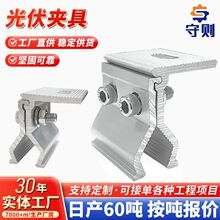 ����A�߽��Y�A�߹̶�һ�w���L�A����픲�����X�Ͻ��A�߹�����