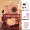 Sticker, memory card, pack, DIY, 3D