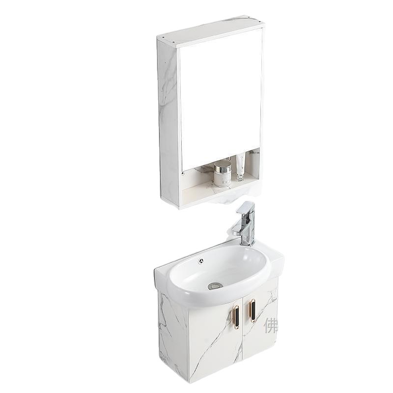 pequeño gabinete de baño inteligente impermeable gabinete de baño combinado lavabo lavabo lavabo lavabo simple image 6
