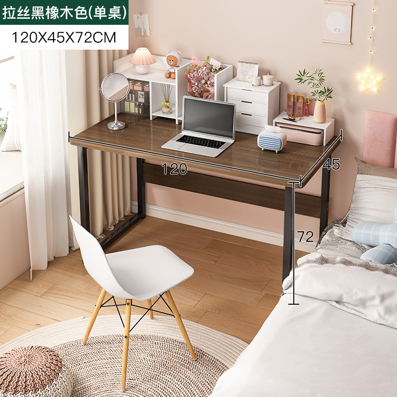 Mesa de estudio MESA de maquillaje tocador integrado dormitorio moderno simple casa de alquiler mesa de computadora para niñas